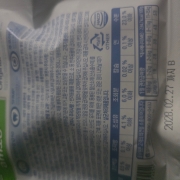 picked_1789041959309.jpg