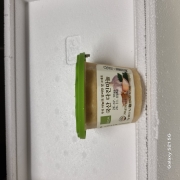 picked_1789038151503.jpg