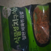 picked_1789036573127.jpg