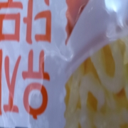 picked_1789013559280.jpg