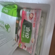 picked_1789012306599.jpg
