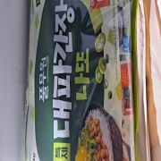 picked_1789138187399.jpg