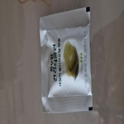 picked_1789113362747.jpg