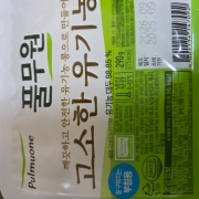 picked_1789086114301.jpg