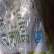 20260907_055741.jpg