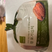 image.jpg