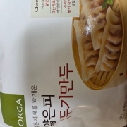 picked_1789084822159.jpg