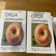 IMG_7847.jpeg