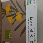 picked_1789214458616.jpg