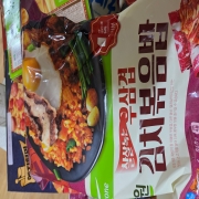 picked_1789209465960.jpg