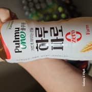 original_1789206987140.jpg