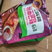 picked_1789206393775.jpg