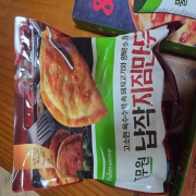 picked_1789209525741.jpg