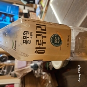 original_1789207148469.jpg