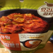 Resized_20260912_164924.jpeg
