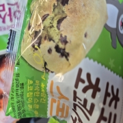 picked_1789220571429.jpg