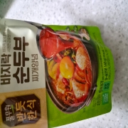 picked_1789218326315.jpg