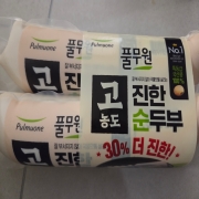 picked_1789214532689.jpg