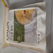 picked_1789214324604.jpg