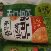 picked_1789212561174.jpg