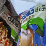 20260903_131606.jpg