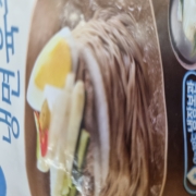 picked_1789178014372.jpg