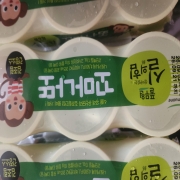 picked_1789212611445.jpg