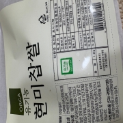 IMG_1896.jpeg