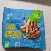 picked_1789204246056.jpg