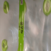 picked_1789191664686.jpg