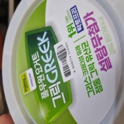 picked_1789177758165.jpg