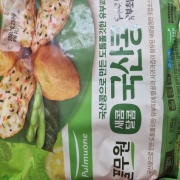 picked_1789177993697.jpg