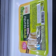picked_1789181845950.jpg