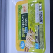picked_1789181914439.jpg