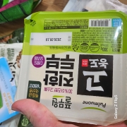 picked_1789206925443.jpg