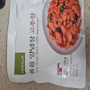 picked_1789198727587.jpg