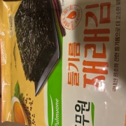 IMG_6348.jpeg