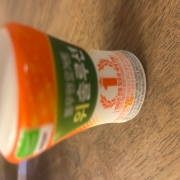 IMG_6344.jpeg
