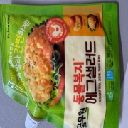 IMG_0812.jpeg