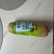 IMG_0810.jpeg