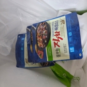 picked_1789241459562.jpg