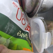 picked_1789286792129.jpg