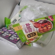 picked_1789229491442.jpg