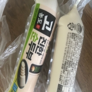 IMG_6271.jpeg