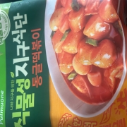 IMG_6307.jpeg