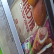 original_1789282813030.jpg