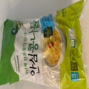 IMG_8593.jpeg