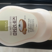 IMG_6310.jpeg