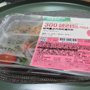 picked_1789271996915.jpg