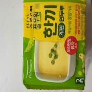 IMG_0818.jpeg